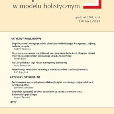 Periodyk "Terapia Manualna w Modelu Holistycznym" nr 6 (12/2006)